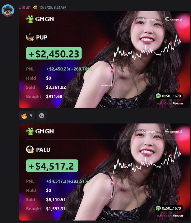 PUP and PALU gains screenshot